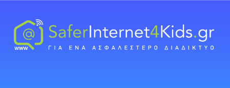 safeinternet4kids.gr